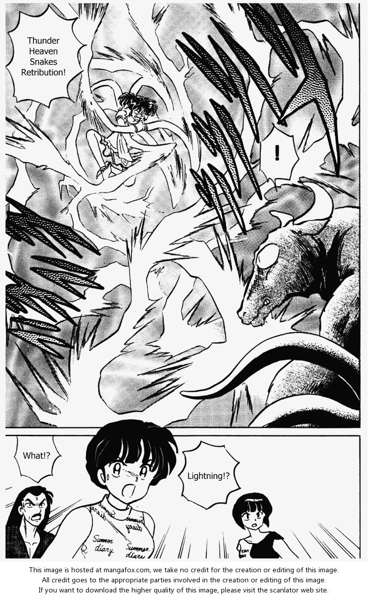 Read Ranma 12 Manga Online