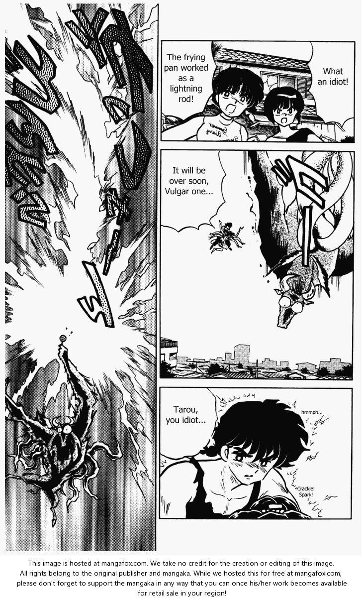 Read Ranma 12 Manga Online