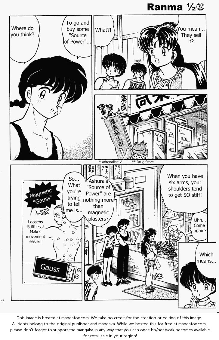 Read Ranma 12 Manga Online