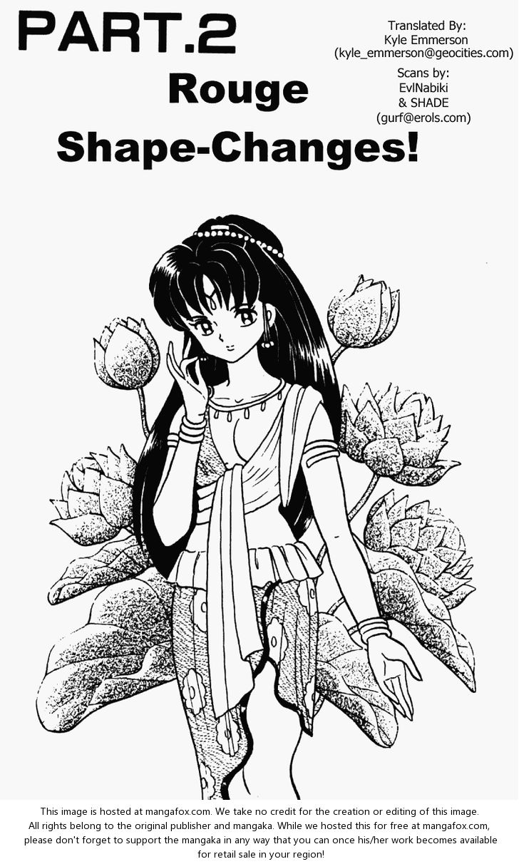 Read Ranma 12 Manga Online