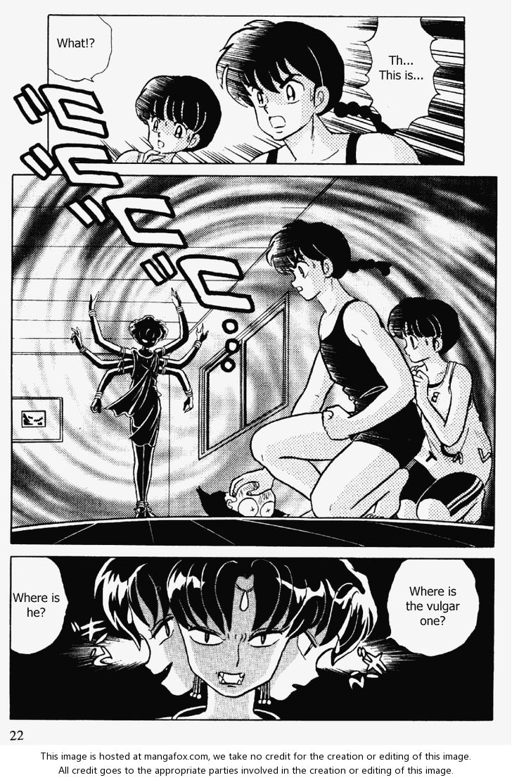Read Ranma 12 Manga Online
