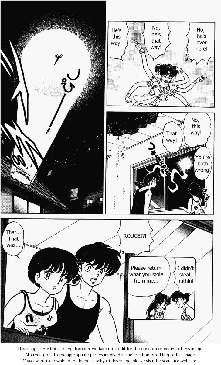 Read Ranma 12 Manga Online