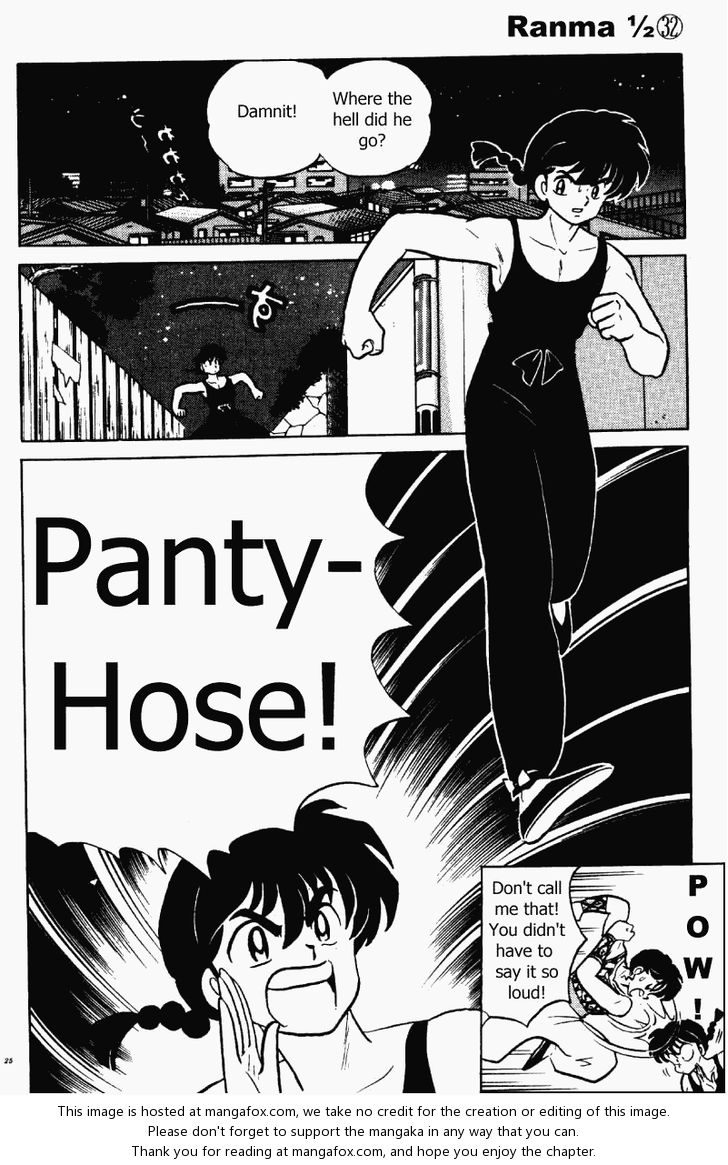 Read Ranma 12 Manga Online