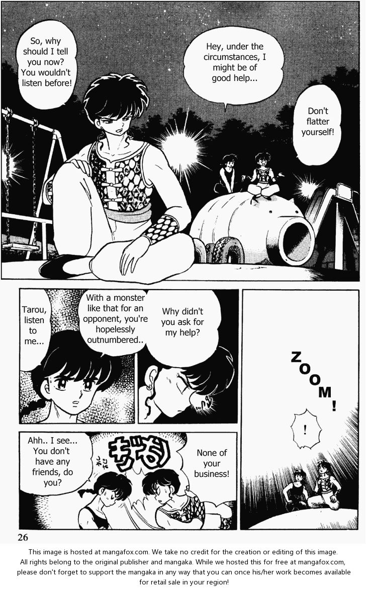 Read Ranma 12 Manga Online