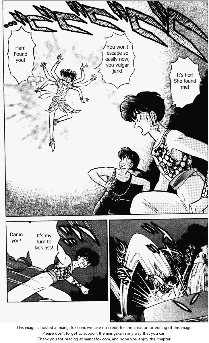 Read Ranma 12 Manga Online