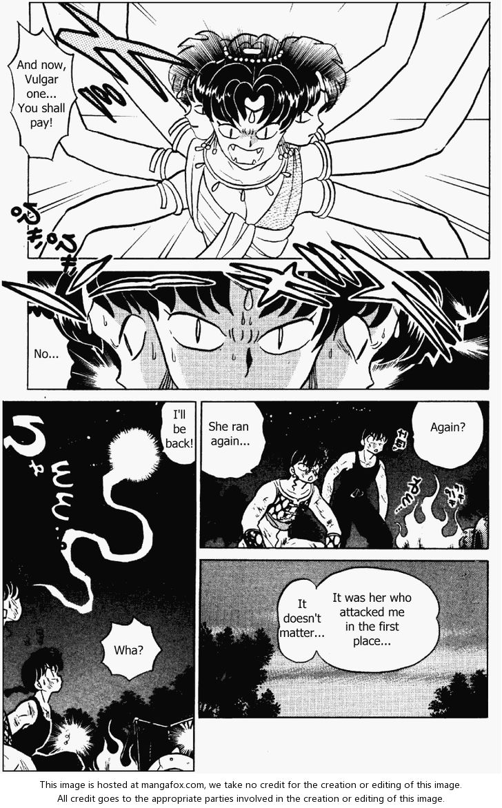 Read Ranma 12 Manga Online