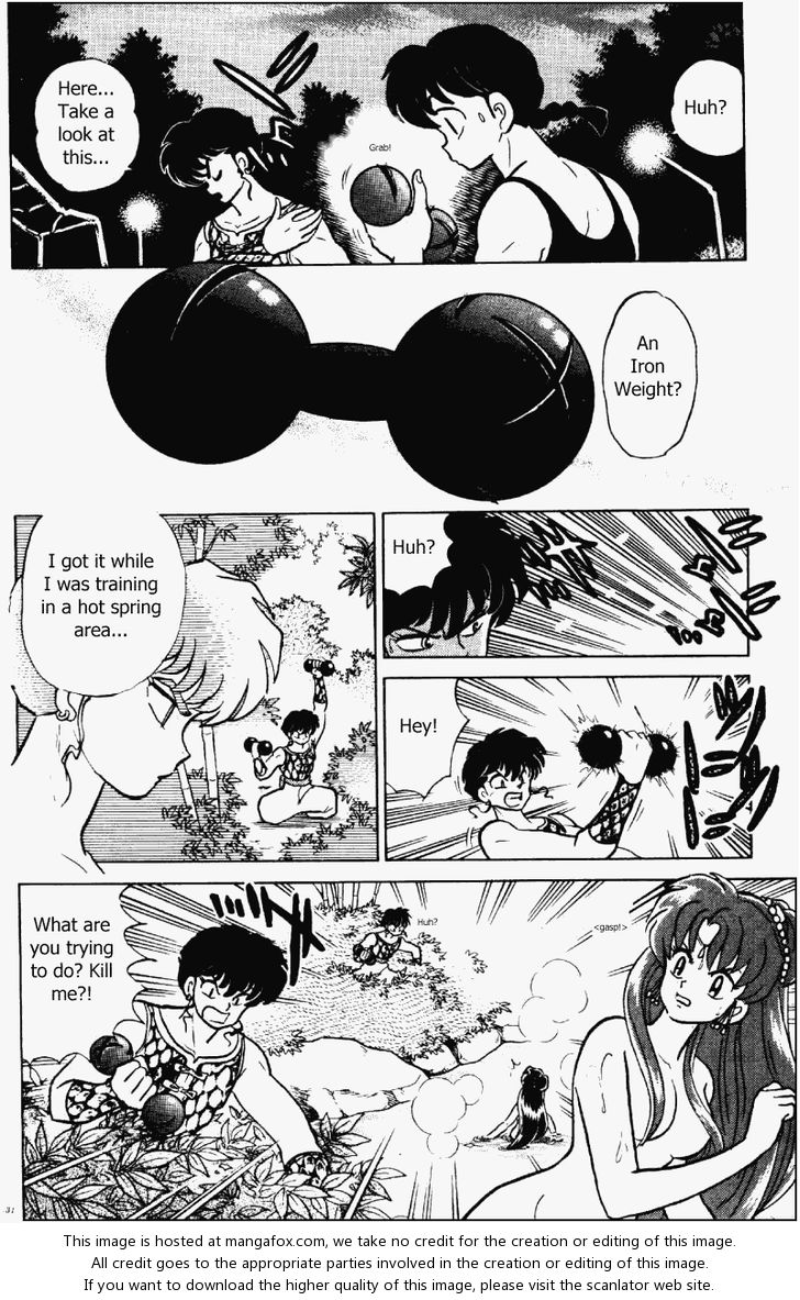 Read Ranma 12 Manga Online