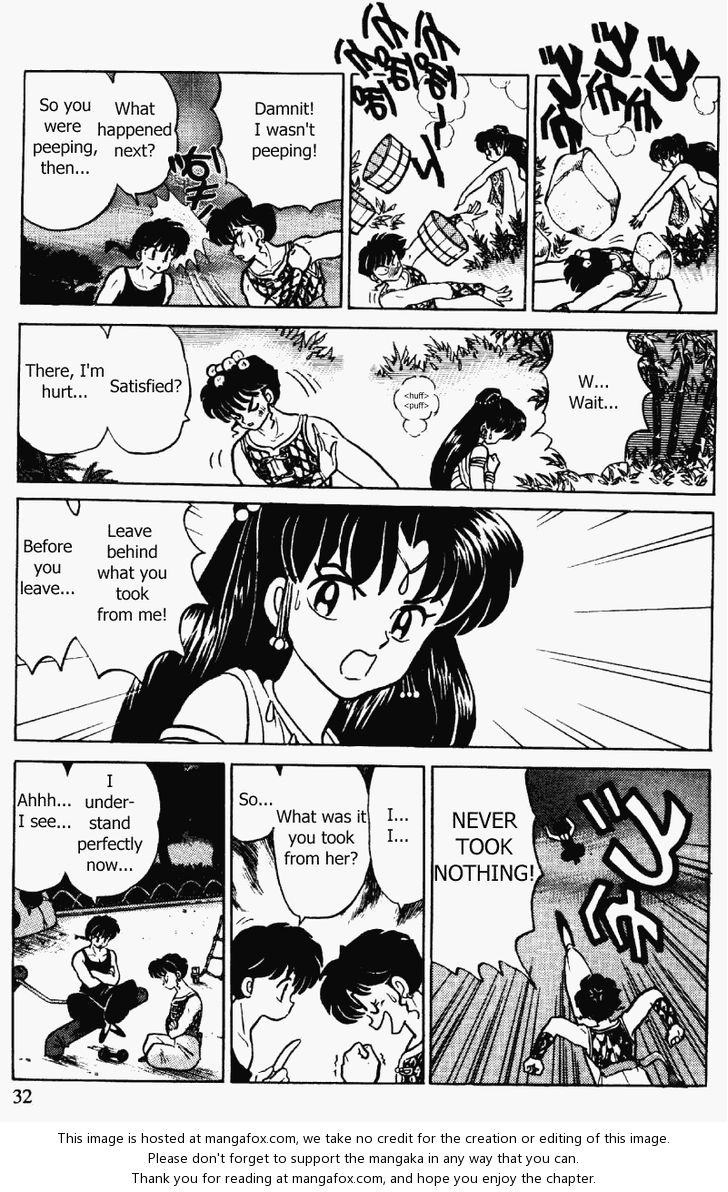Read Ranma 12 Manga Online