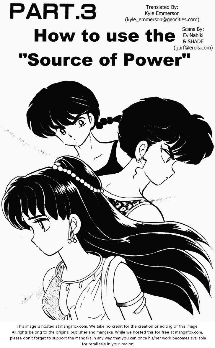 Read Ranma 12 Manga Online