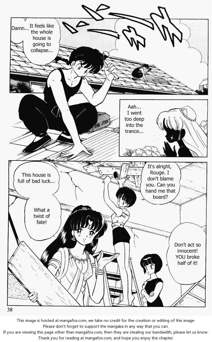 Read Ranma 12 Manga Online