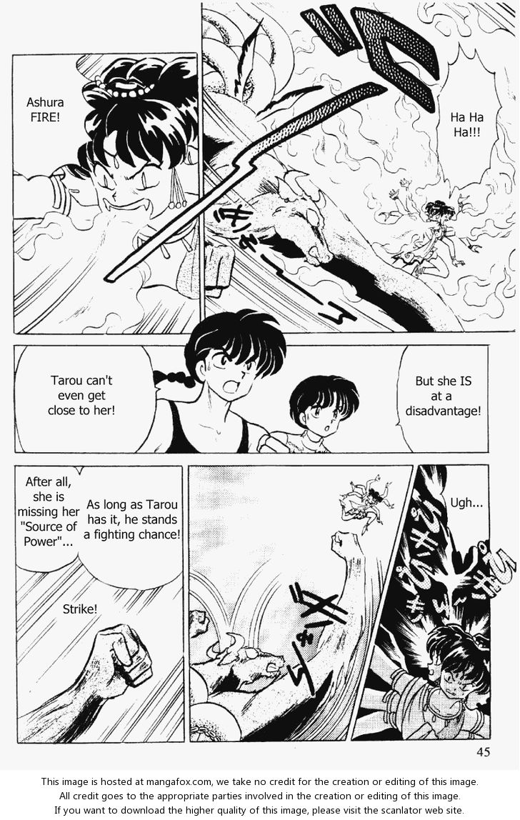 Read Ranma 12 Manga Online