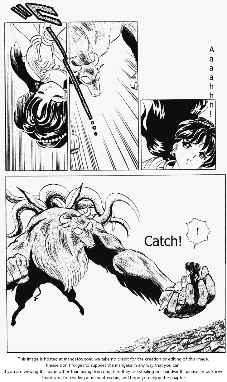 Read Ranma 12 Manga Online