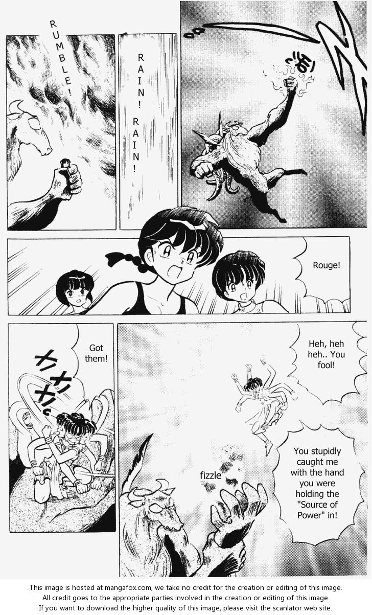 Read Ranma 12 Manga Online