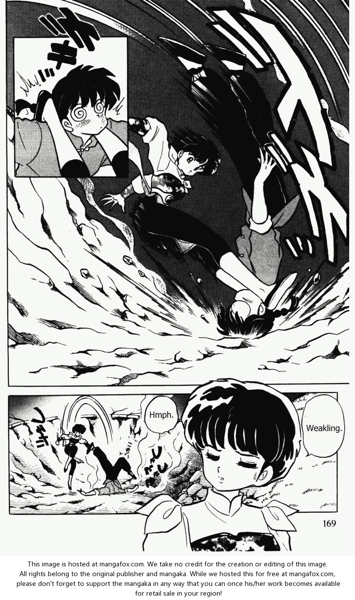 Read Ranma 12 Manga Online