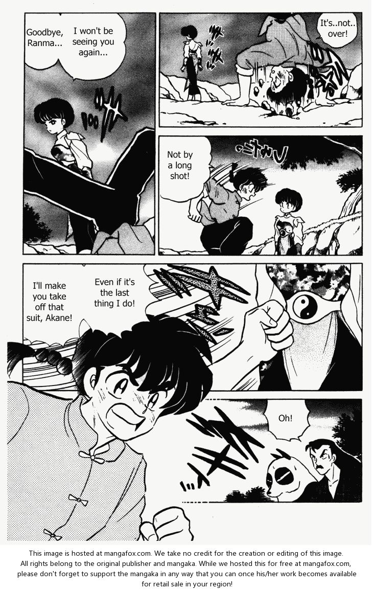 Read Ranma 12 Manga Online