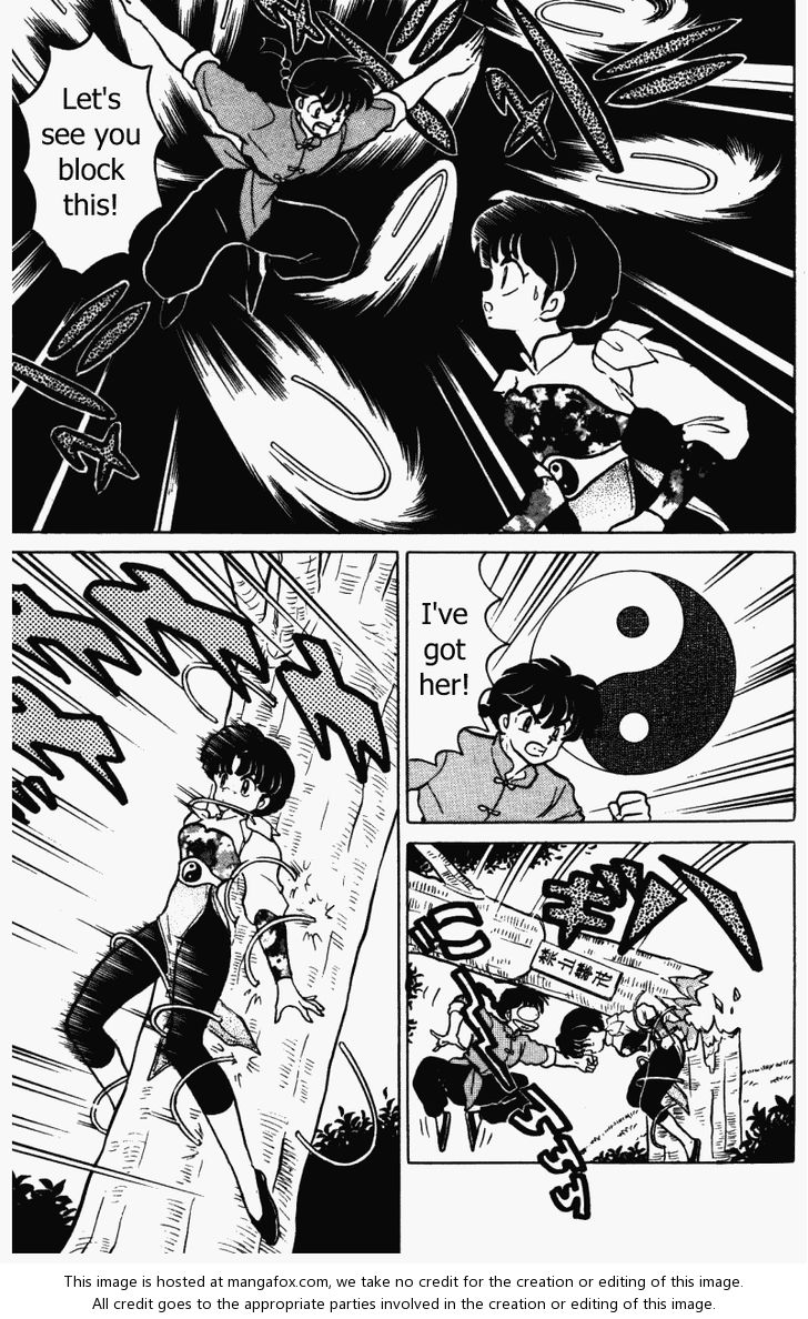 Read Ranma 12 Manga Online