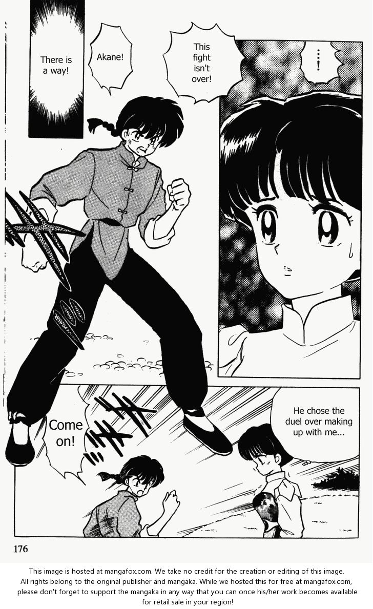 Read Ranma 12 Manga Online