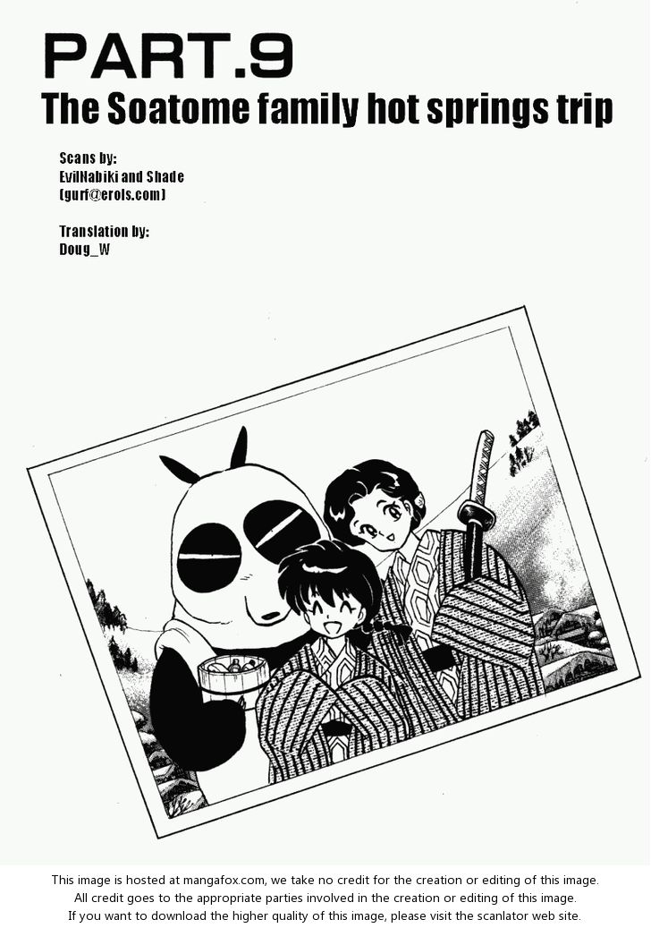 Read Ranma 12 Manga Online