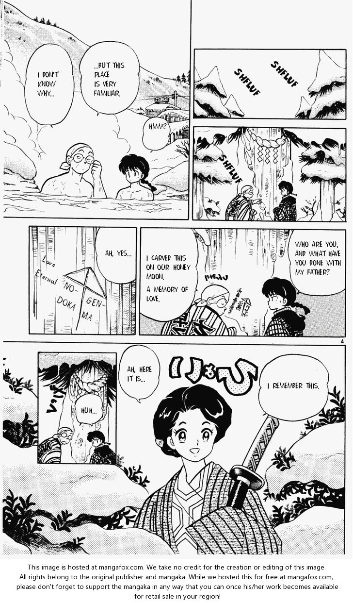 Read Ranma 12 Manga Online