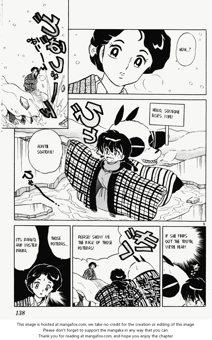 Read Ranma 12 Manga Online