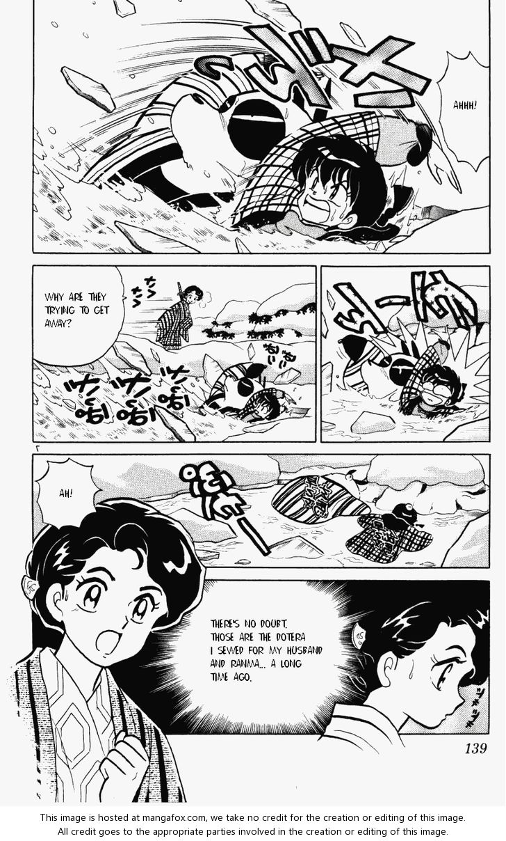 Read Ranma 12 Manga Online