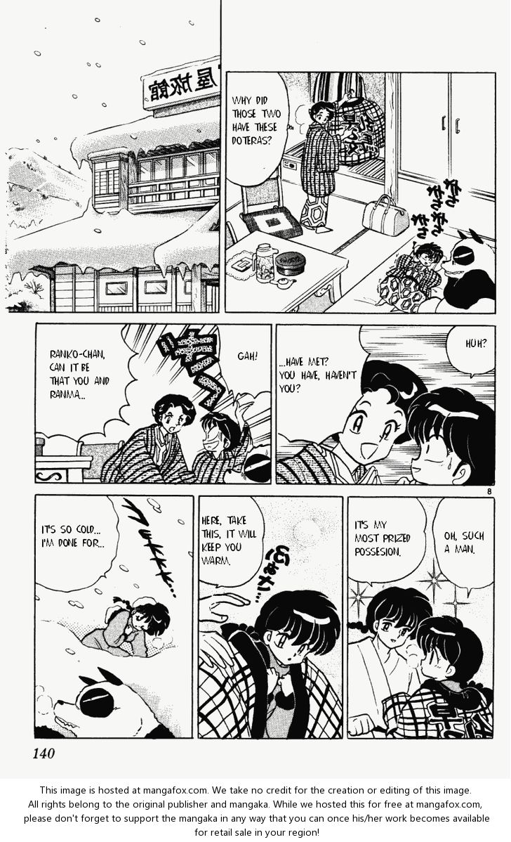 Read Ranma 12 Manga Online