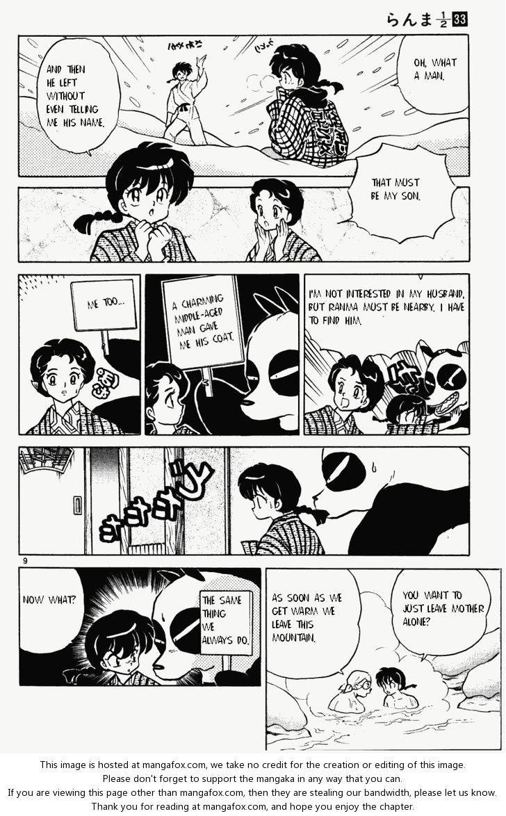 Read Ranma 12 Manga Online