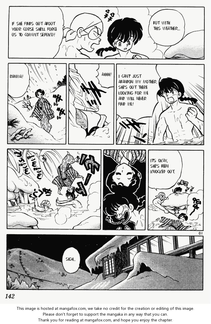 Read Ranma 12 Manga Online