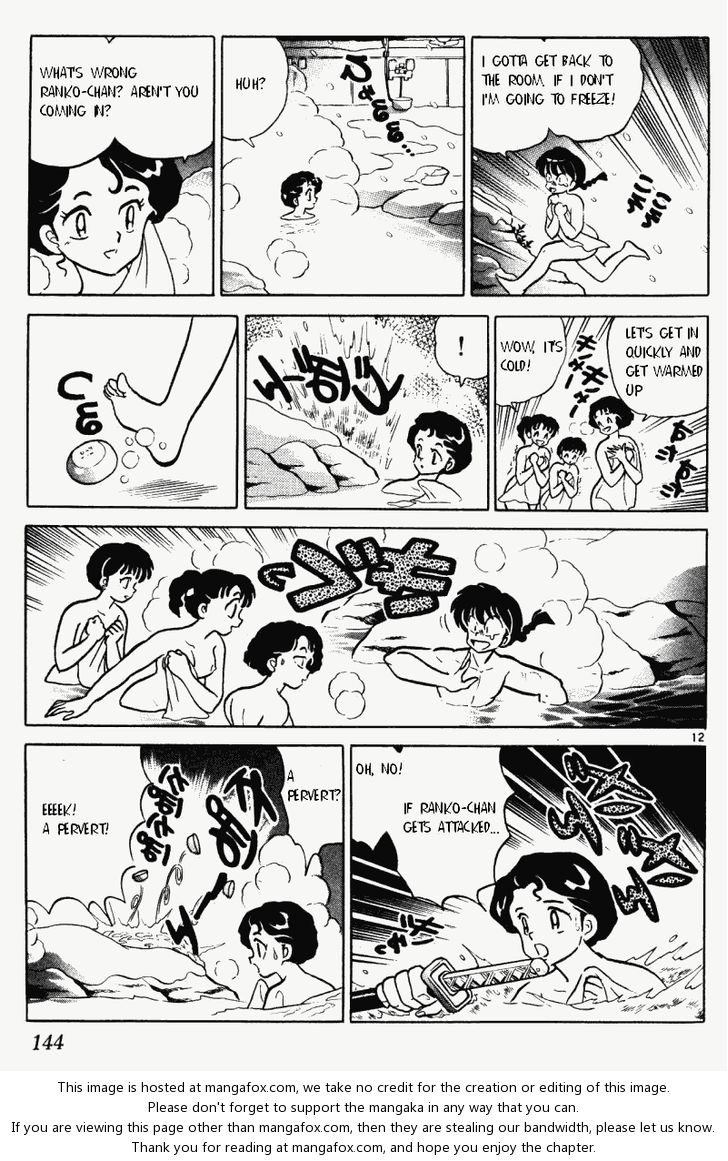 Read Ranma 12 Manga Online