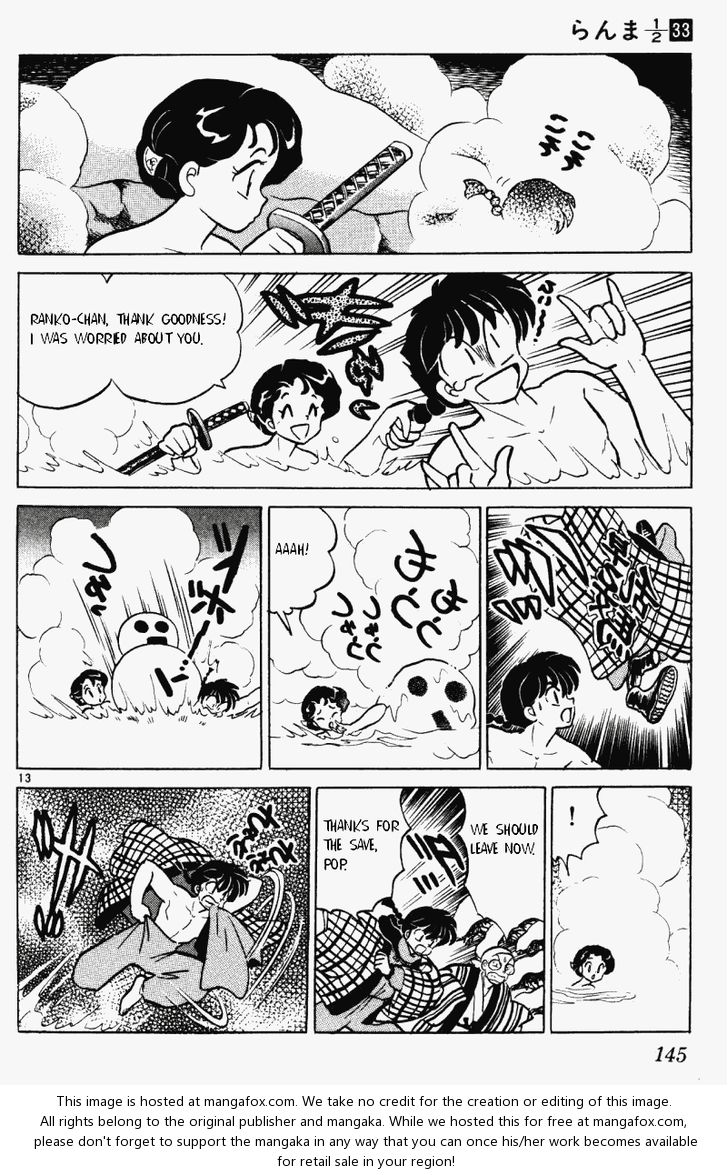 Read Ranma 12 Manga Online