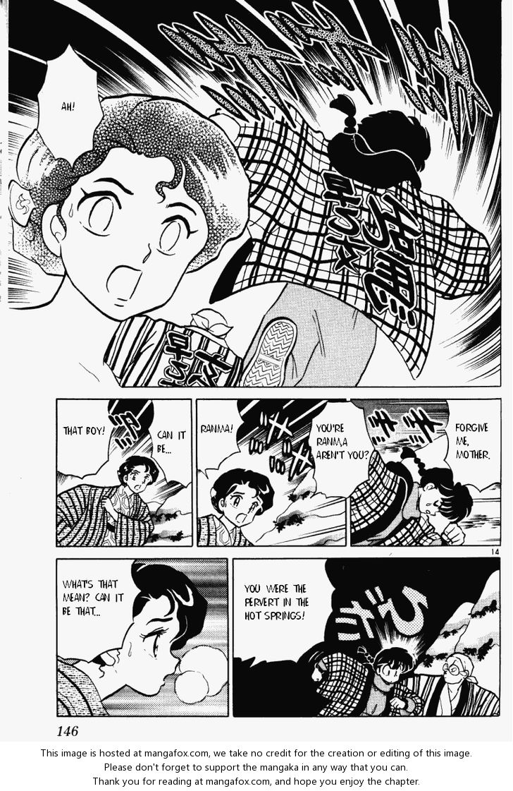 Read Ranma 12 Manga Online