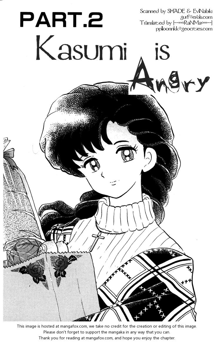 Read Ranma 12 Manga Online