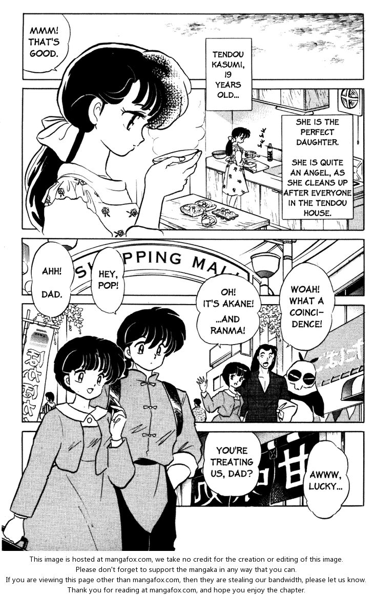 Read Ranma 12 Manga Online