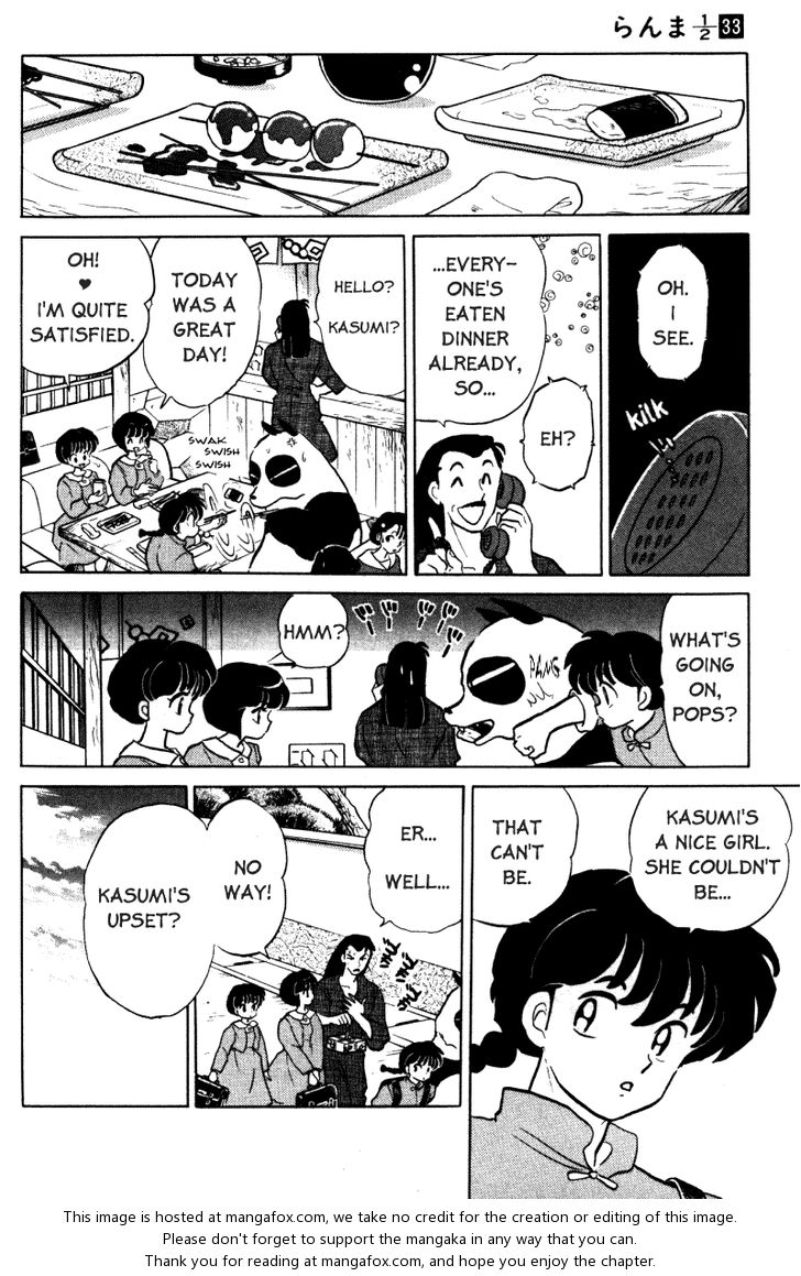 Read Ranma 12 Manga Online