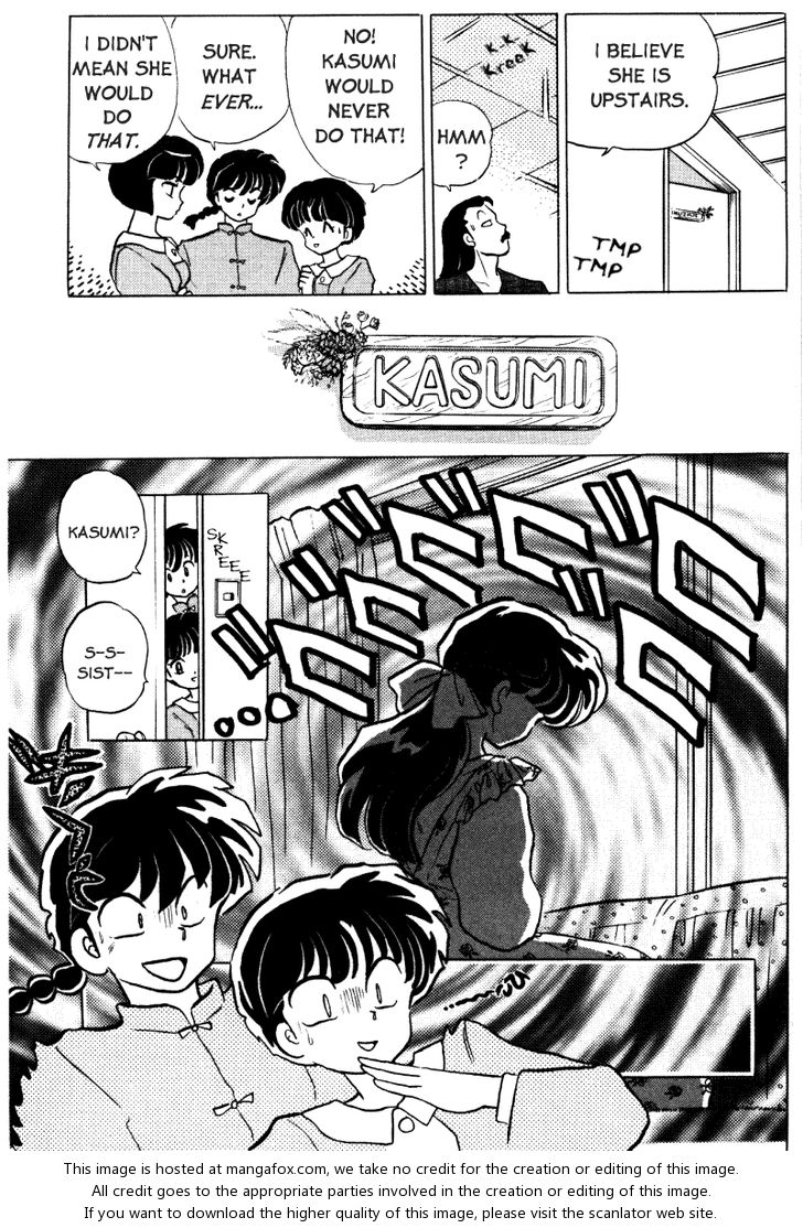 Read Ranma 12 Manga Online