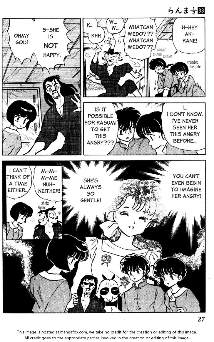 Read Ranma 12 Manga Online