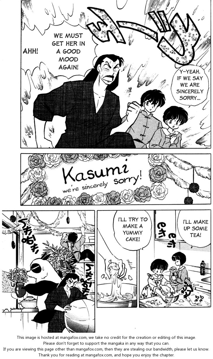 Read Ranma 12 Manga Online