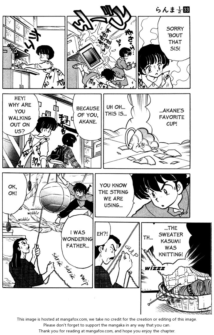Read Ranma 12 Manga Online