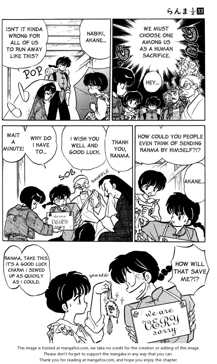 Read Ranma 12 Manga Online