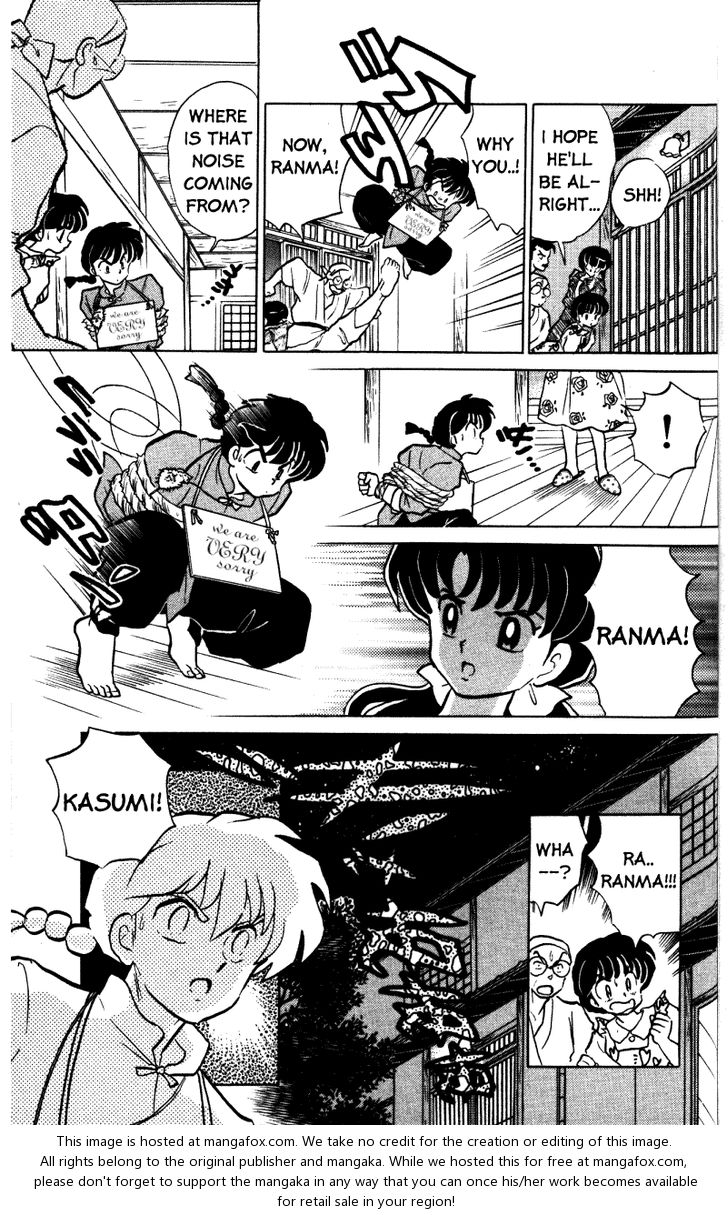 Read Ranma 12 Manga Online