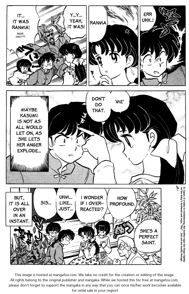 Read Ranma 12 Manga Online