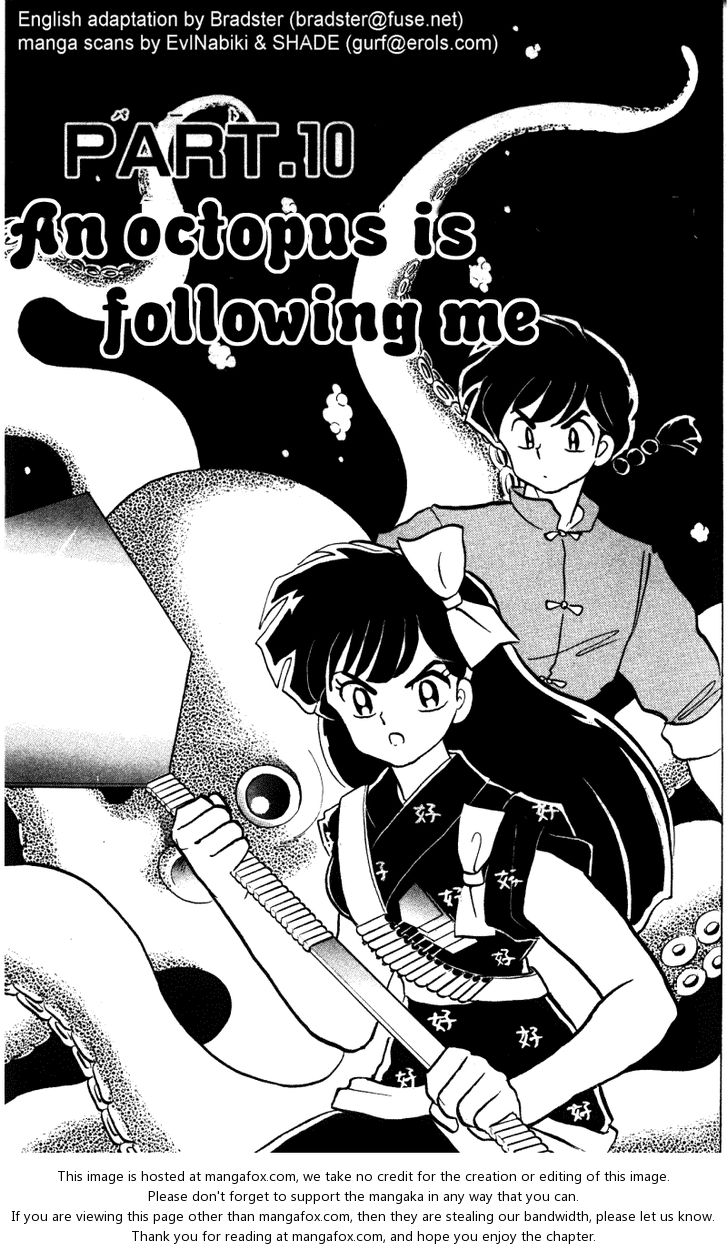 Read Ranma 12 Manga Online