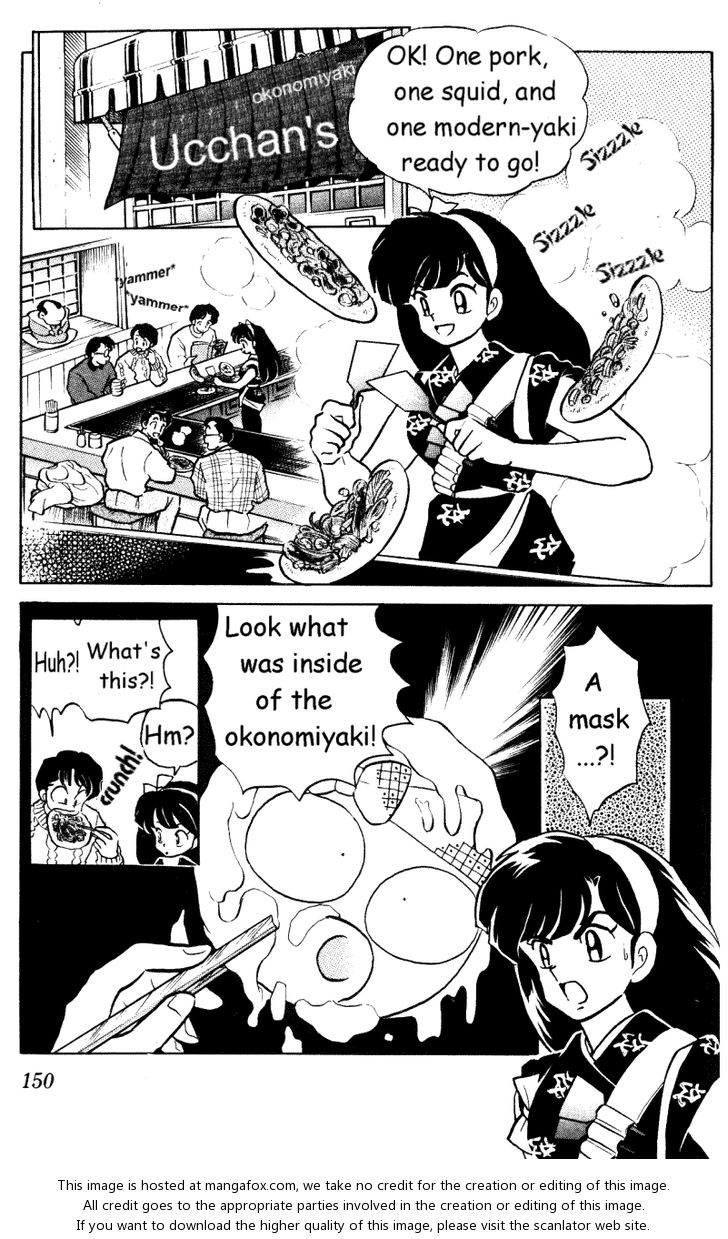 Read Ranma 12 Manga Online