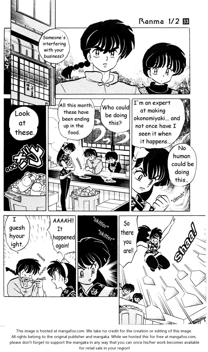 Read Ranma 12 Manga Online