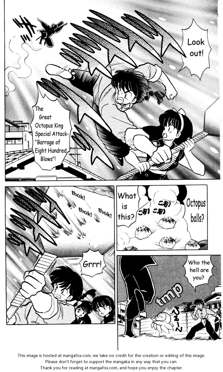 Read Ranma 12 Manga Online