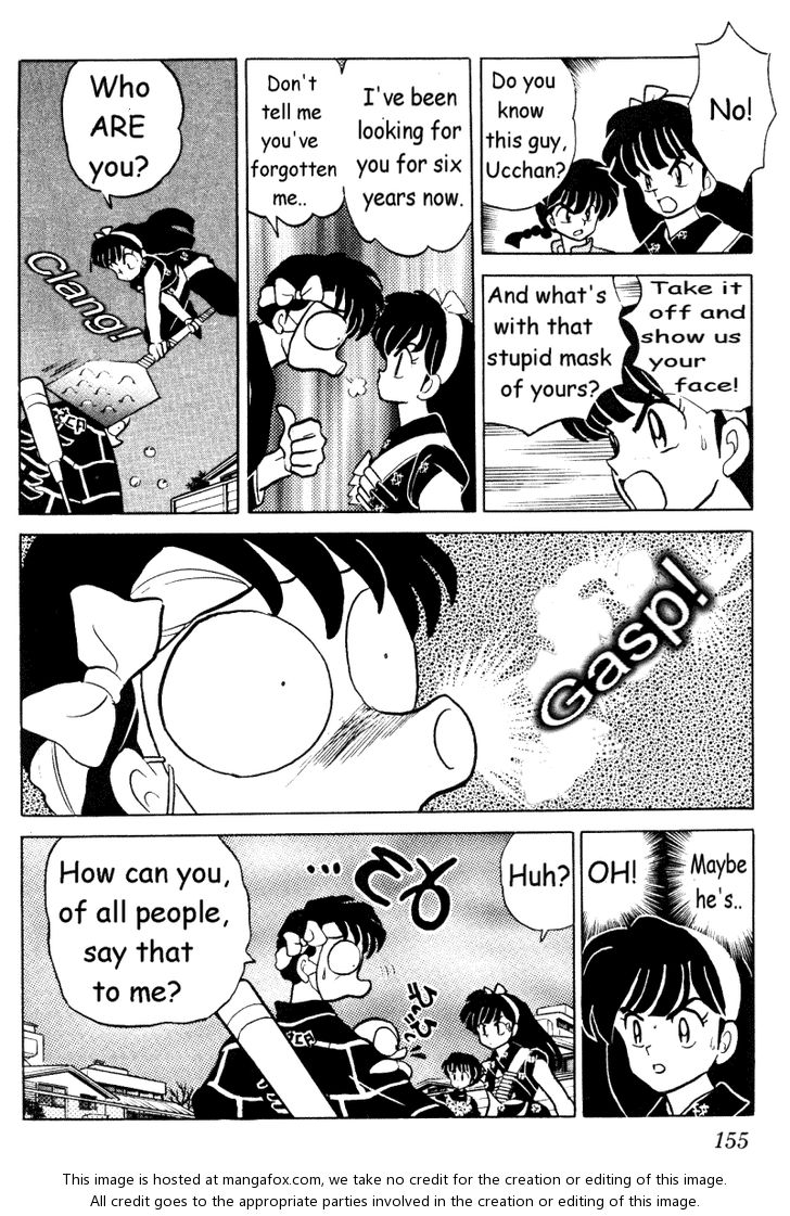 Read Ranma 12 Manga Online