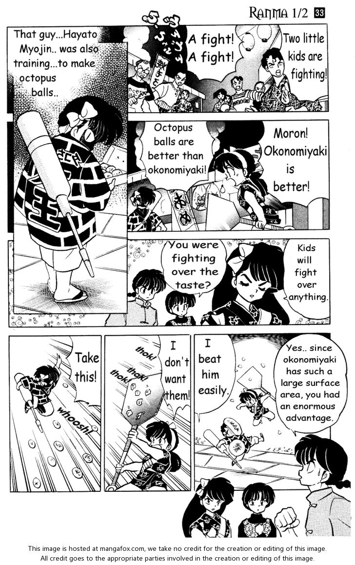 Read Ranma 12 Manga Online