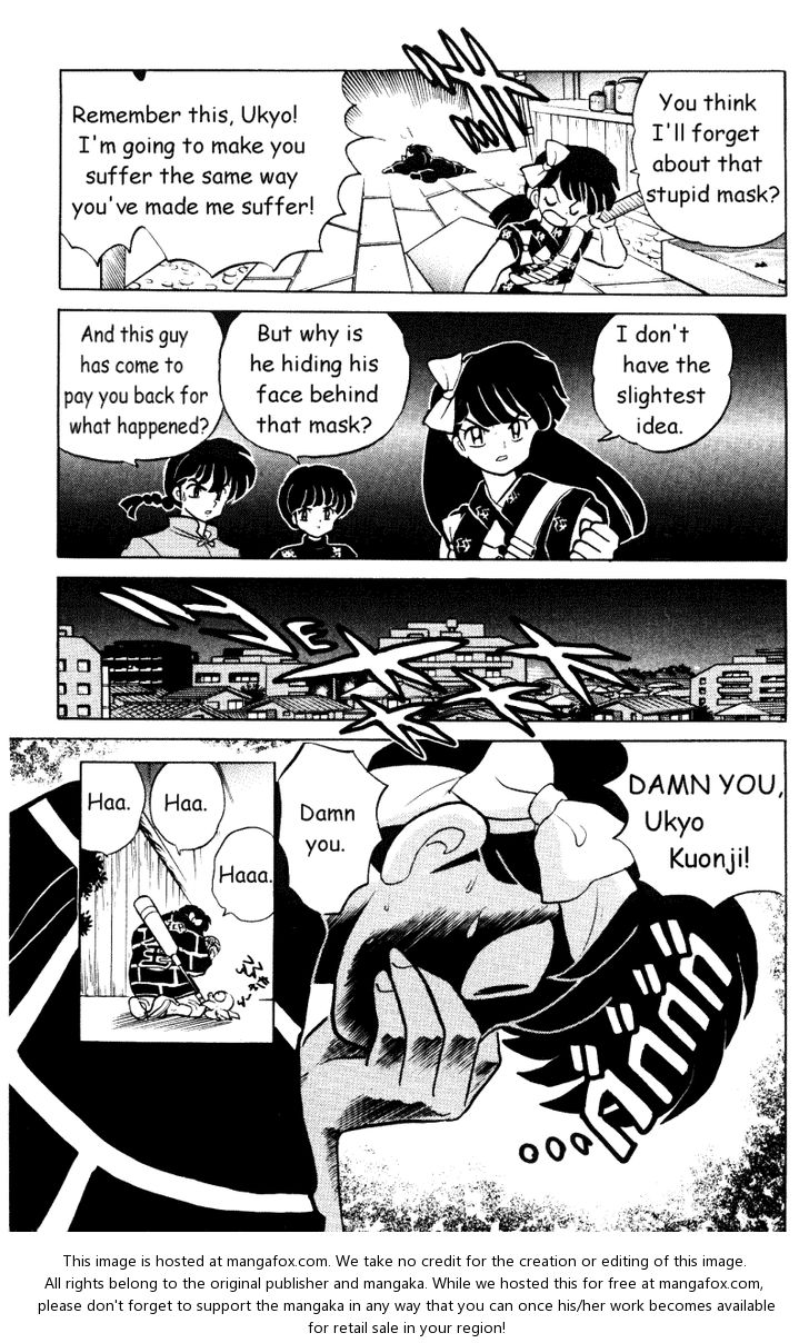 Read Ranma 12 Manga Online