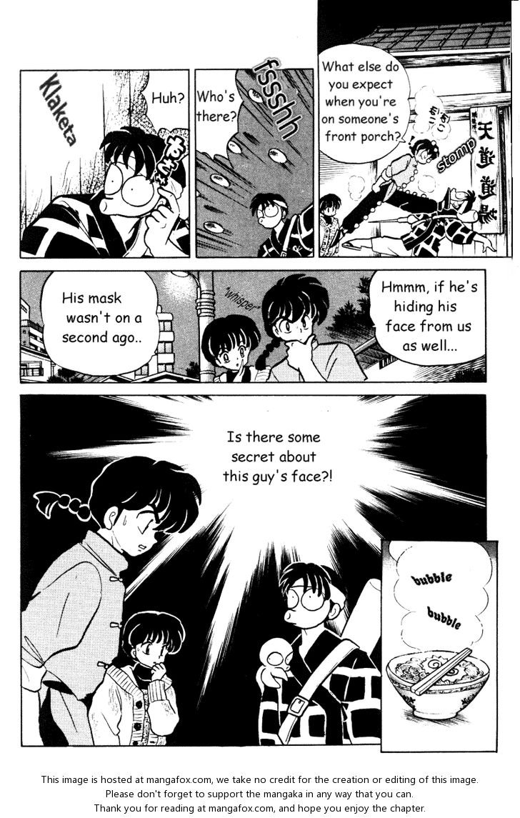Read Ranma 12 Manga Online