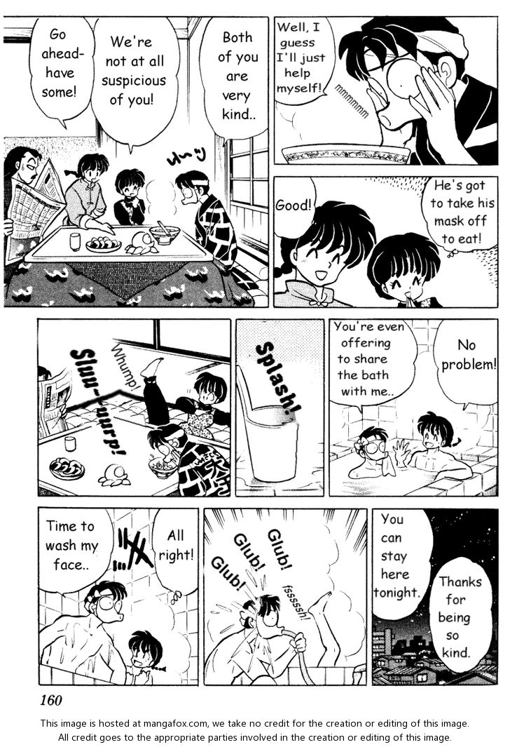 Read Ranma 12 Manga Online
